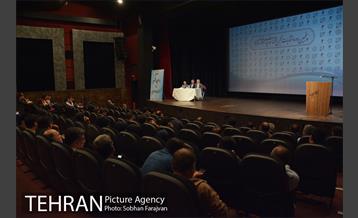 جلسه هماهنگی ستاد انتخابات شورایاری محلات شهر تهران 10