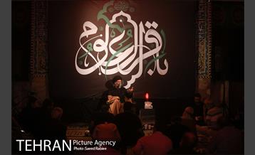 مراسم عزاداری شام شهادت امام محمد باقر (ع) 25