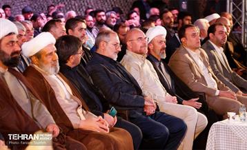 یادواره شهدای باغ فیض 21