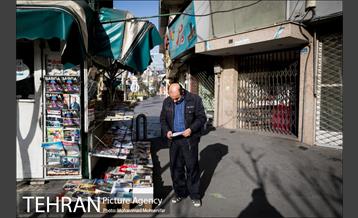 تهران، روزمرگی 23