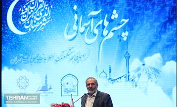 گردهمایی پیشکسوتان اطلاعات عملیات تهران  23