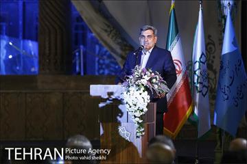 مراسم بزرگداشت روز تهران  39