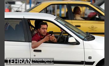 شادستان میدان هفت تیر 14