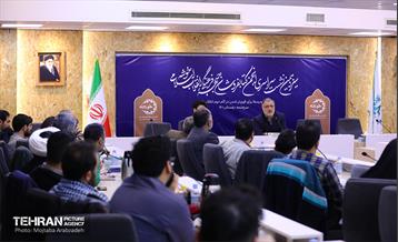 سیزدهمین نشست سراسری انجمن کتاب‌فروشان جبهه فرهنگی انقلاب اسلامی 24