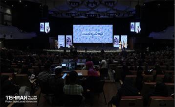 آیین گرامیداشت روز دختر  13