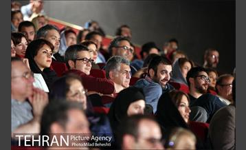 اکران خصوصی فیلم سینمایی مفت آباد‎ 17