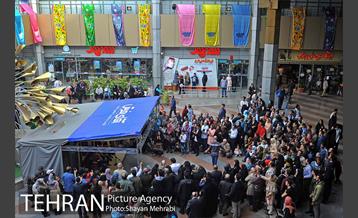 برج میلاد تهران در ایام نوروز 2