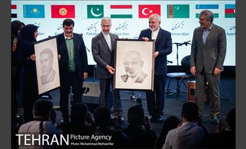 مراسم جشن جهانی نوروز 4