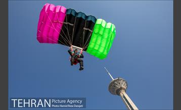 برج میلاد، میزبان هفتمین پرش بیس جامپ 18