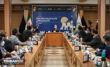 نشست شهردار منتخب تهران با شهرداران نواحی 27