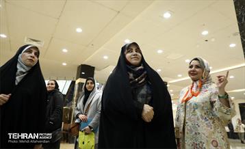نمایشگاه انسان سال سه  13