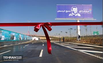 بزرگراه شهید بروجردی 30