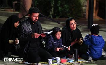 مراسم احیای شب بیست‌وسوم در دانشگاه تهران 35