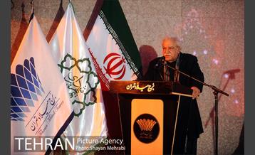 ویژه برنامه "سوگ آواهای کهن" در برج میلاد 1