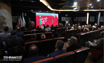 مراسم افتتاح فرهنگسرای مقاومت و پایداری  29