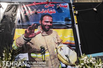 ایستگاه آتش نشانی امام حسین(ع) در سوگ شهید بهنام میرزاخانی‎ 20