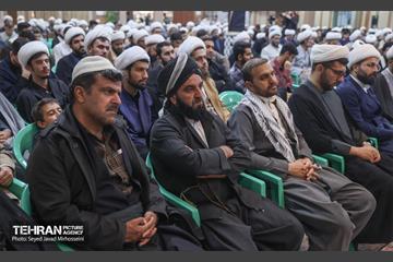 گردهمایی اساتید، طلاب و روحانیون بسیجی کشور 17