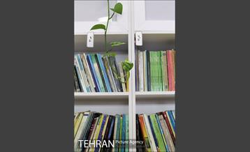 مرکز تبادل کتاب 7