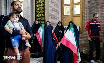 آیین گرامیداشت شهید «مصطفی چمران»