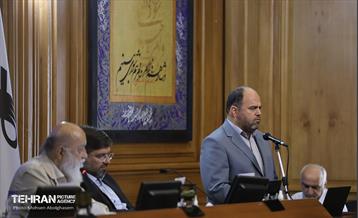 دویست‌و‌شصت‌و‌یکمین جلسه شورای اسلامی شهر تهران 7