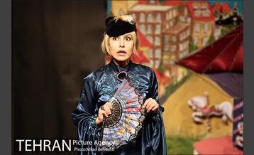 نمایش شایعه‎ 7