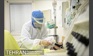 جان تو و جان شهر 1