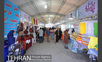 نهمین نمایشگاه زنان و تولید ملی 25