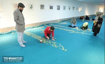 آیین کتیبه نویسی ویژه نیمه شعبان 7