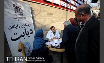 مراسم هفته ملی دیابت در منطقه 6 7