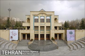 آیین درختکاری در بوستان گفتگو 7