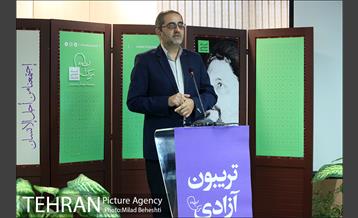 مراسم سالگرد ربوده شدن امام موسی صدر‎ 23