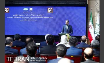 آیین کاشت درخت صلح و دوستی 25