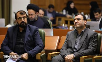 دویست‌و‌پنجاه‌وسومین جلسه شورای اسلامی شهر تهران 41