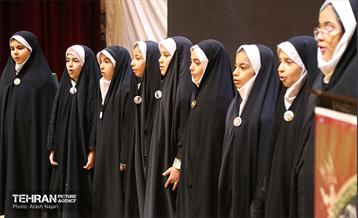 گرامیداشت پنجمین شهید محراب آیت‌الله اشرفی اصفهانی 8