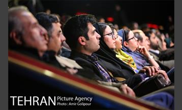 آیین اختتامیه سومین جشنواره رسانه شهری 6