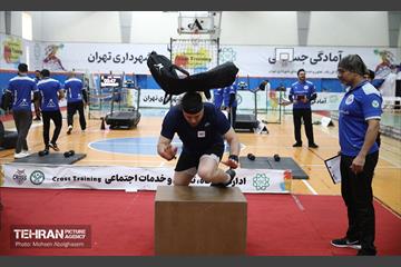 آغاز مسابقات آمادگی جسمانی ویژه پرسنل شهرداری تهران 43