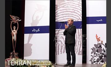 هفتمین جشن فیلم کوتاه سینمای ایران‎ 25