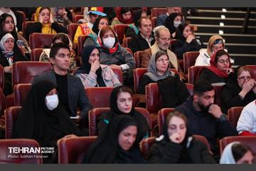 همایش روز جهانی داوطلب 46