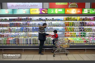 فروشگاه شهروند در آستانه نوروز 28