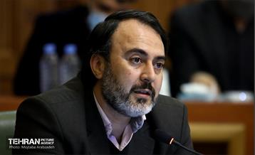 جلسه شورای اسلامی شهر تهران ۲۳ آبان ۱۴۰۰