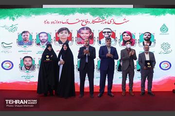 اختتامیه مسابقات ورزشی «قهرمان شهر کارگری» 16
