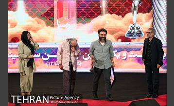 بیست و یکمین جشن سینمای ایران 12