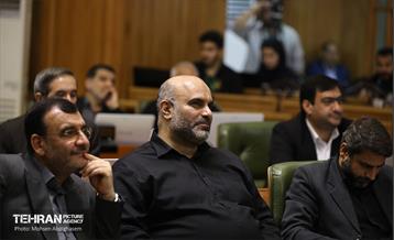 دویست‌و‌پنجاه‌وسومین جلسه شورای اسلامی شهر تهران 23