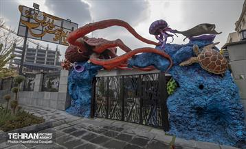 اقیانوس پارک  12