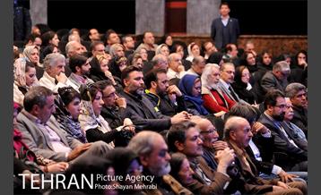 آیین گرامیداشت یاد و خاطره هنرمندان فقید سال 96 4