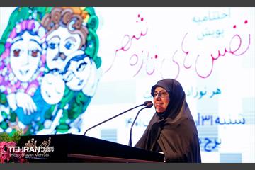 اختتامیه پویش "نفس های تازه شهر، هر نوزاد یک درخت" 7