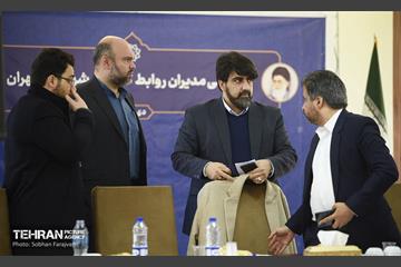 دورهمی مدیران روابط عمومی شهرداری تهران 49