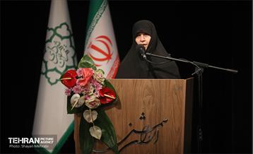 نخستین رویداد ریحانِ شهر 14