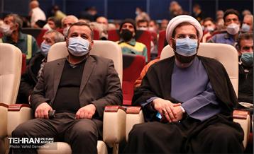 ویژه برنامه تجلیل از کارگران نمونه 24