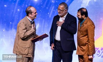 اختتامیه جایزه ملی «شهر شعر» 21